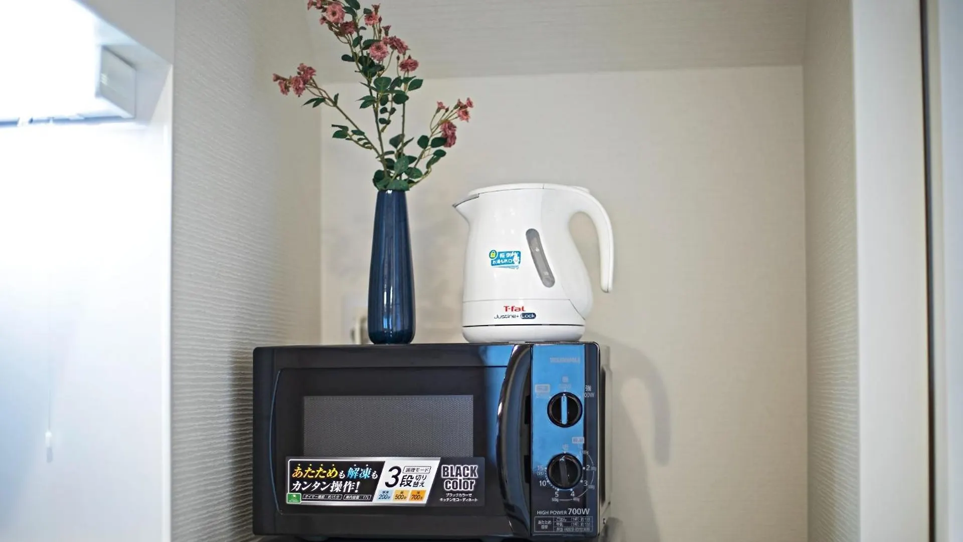 Toki No Yado Nijo - Vacation Stay 81687V Kyoto Holiday home