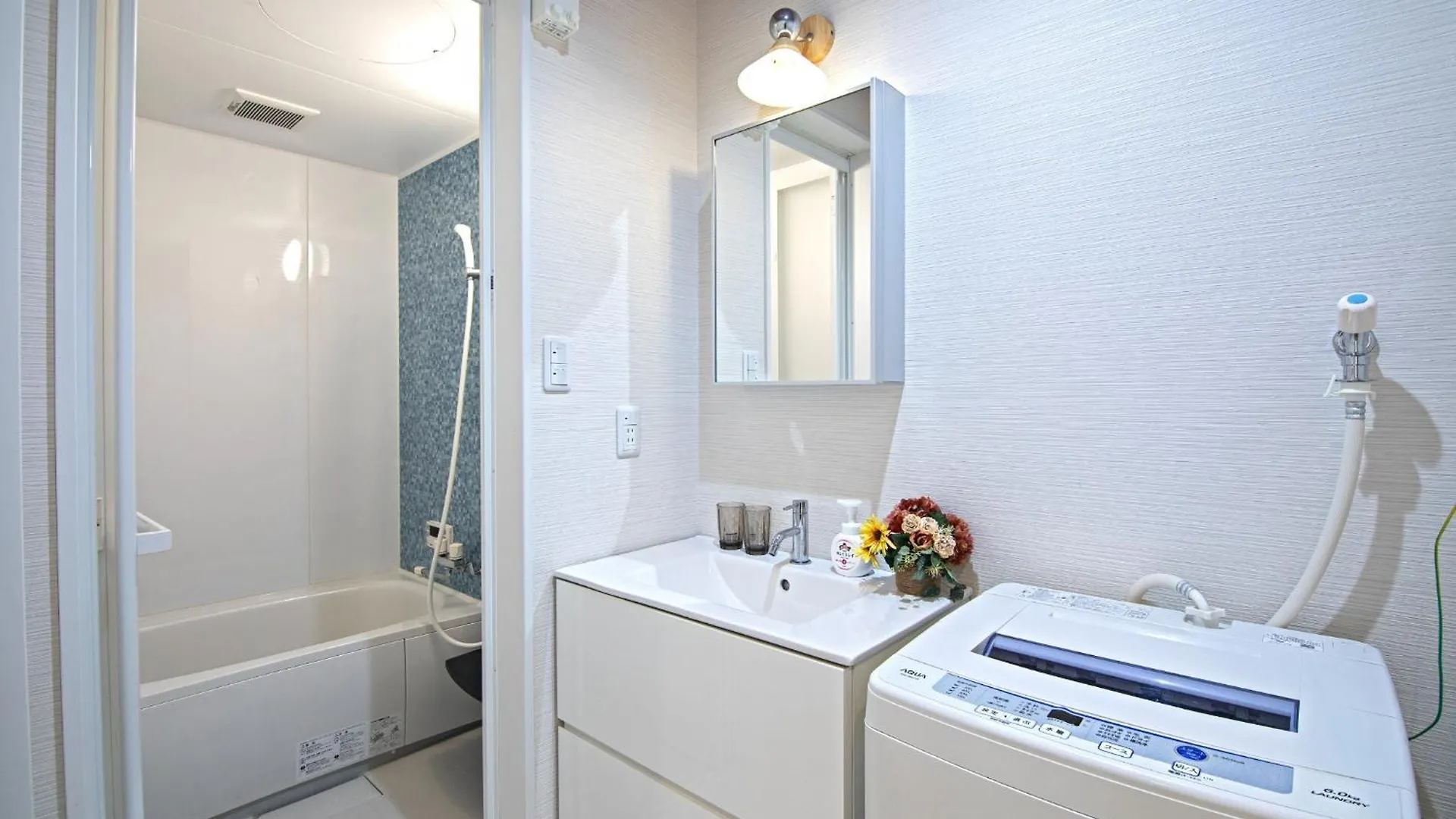 Toki No Yado Nijo - Vacation Stay 81687V Kyoto Holiday home